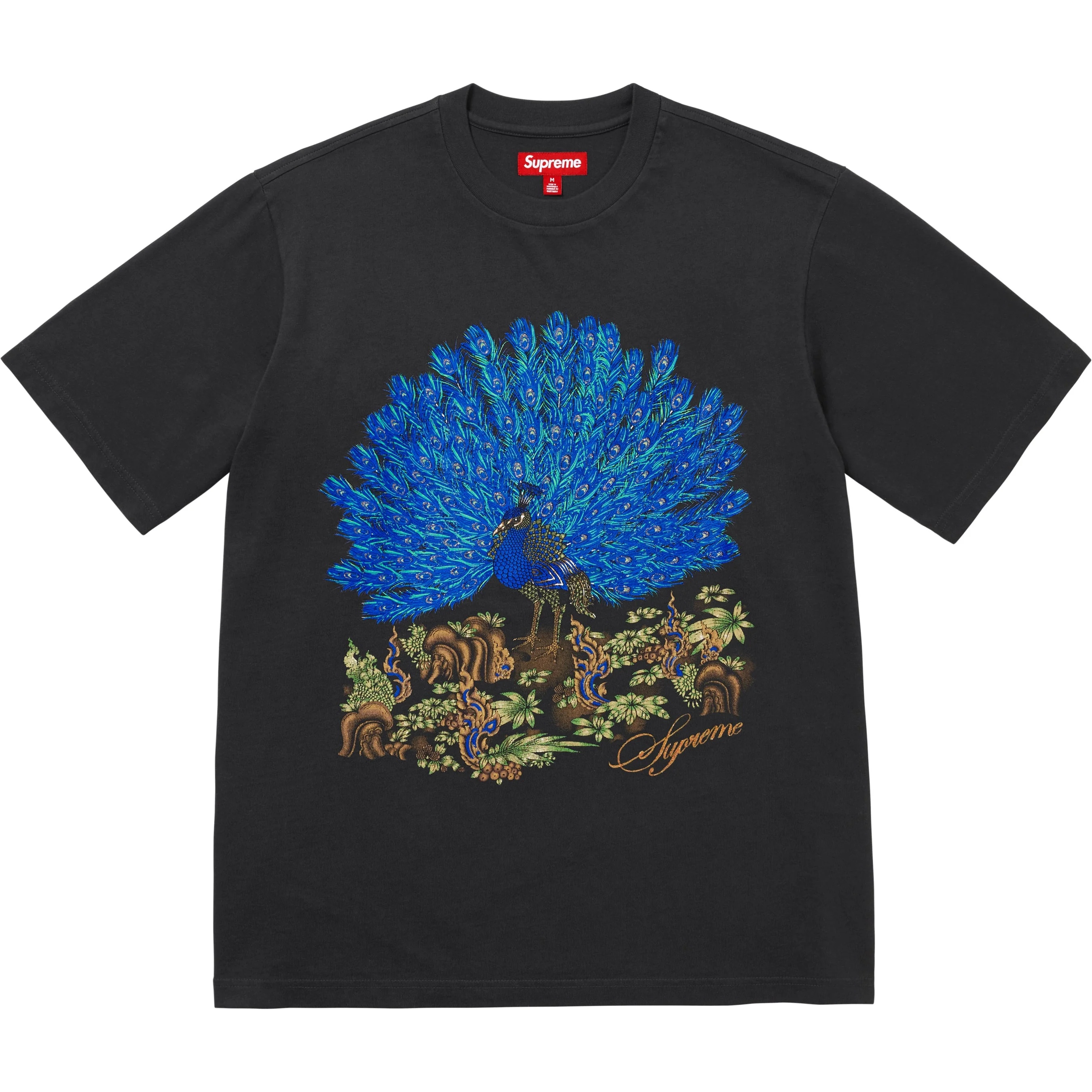 Peacock S/S Top view 8